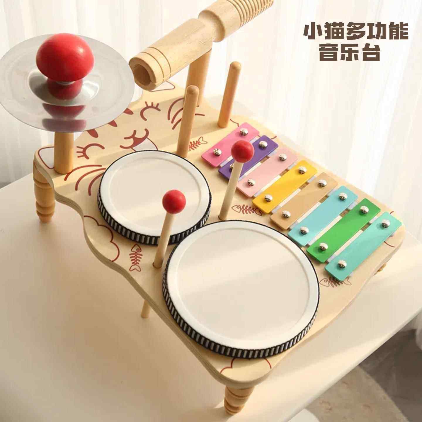 正品大丸宝宝多功能音乐台木打质击心乐鼓器八音敲琴儿童玩具架子