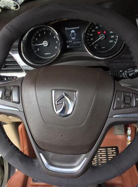 宝骏手缝方向盘套630翻毛皮310五菱MINI EV宏光560磨砂510把套