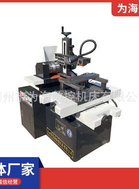 K772厂快走丝线切割机床家DK77系列小型精密DK7720机床电0火D花线