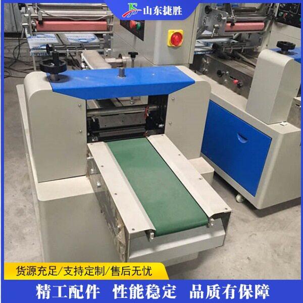 钢丝球包装机 热收缩膜固态物体包裹机 日用品清洁球枕式包装机