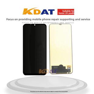 KDAT适用于 荣耀20青春 畅享10S play4tpro屏幕总成 液晶显示AI