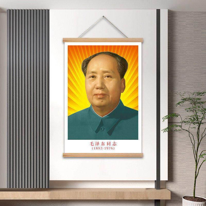 客厅挂画像正堂大厅中堂布画中堂对联装饰画三联字画客厅装饰玄关