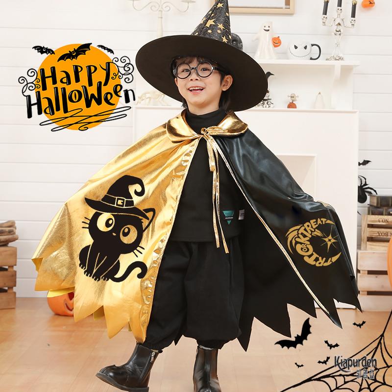 2024万圣节儿童服装男童斗篷披风女童衣服装扮幼儿园cosplay服饰