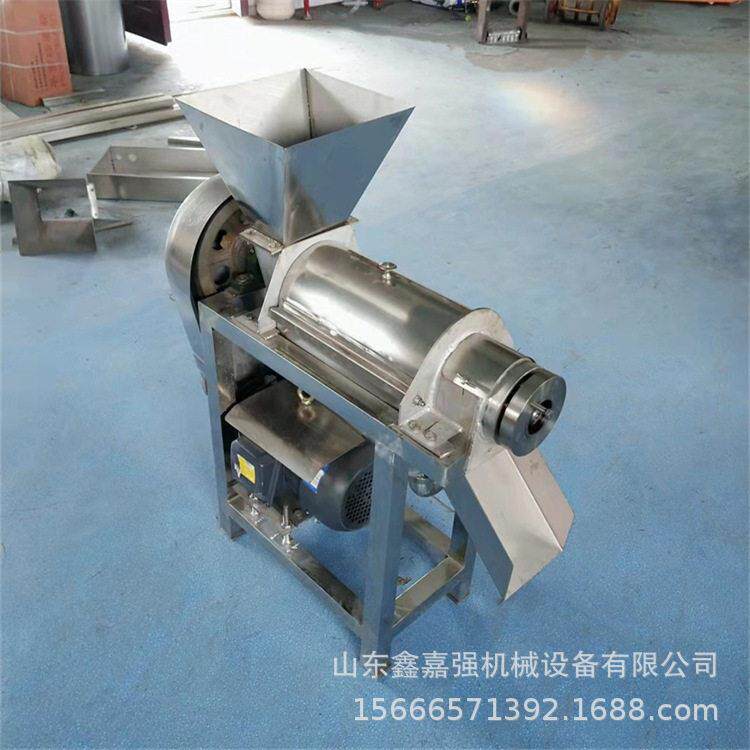 工业柑橘菠萝榨汁机大型洋葱大蒜生姜破碎打汁机果蔬商用压榨机