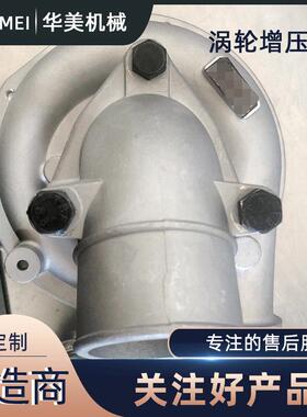 HT142-19B 1格4HT12-19B11-9S000 厂直供涡轮增压器及配件工 价实