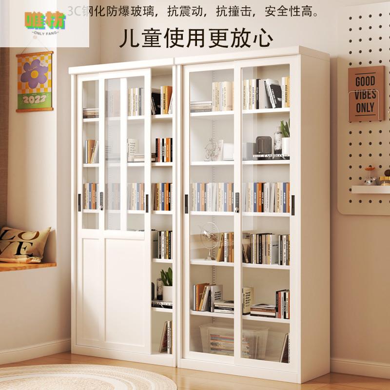 推拉玻璃门书柜轻奢移门铁艺收纳展示储物柜钢制带锁落地儿童书架