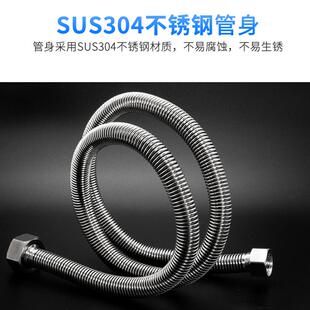 4分转6分变径304不锈钢波纹管洗衣机壁挂炉进水管异径金属软管