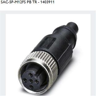 M12FS 1403911连接器 菲尼克斯 phoenix SAC