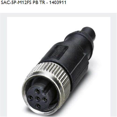 SAC-5P-M12FS PB TR 菲尼克斯 phoenix 1403911连接器