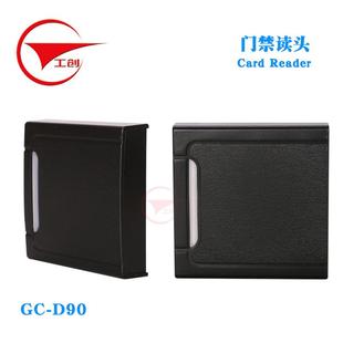 键盘门禁读头 工创智能 ID卡IC卡门禁读卡器 控制器读卡器 带密码