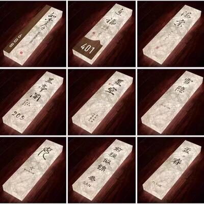 杜邦纸灯箱压克力新中式潮棋牌室民宿酒店发光门牌招牌展示牌定制