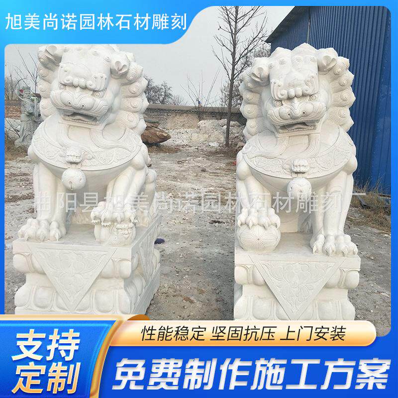 青石狮子白玉石狮子石雕别墅门口动物摆件庭院石艺青石头石材