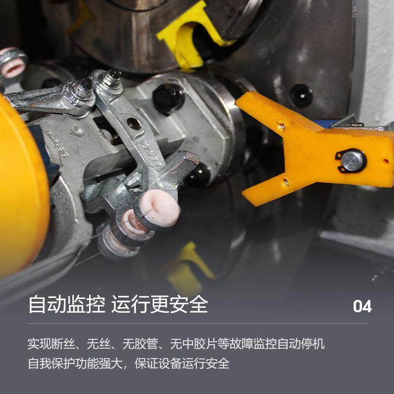 塑胶波纹管网套编织机64锭铁氟龙聚酯软管卧式高速液压编织机厂家