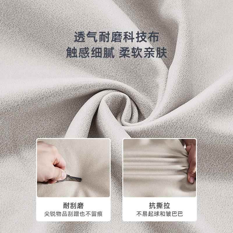 吉落与YJ065落现代约地款简艺床主卧室双人婚床1布.8米意式轻奢科