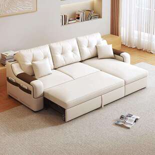 志光沙发101床用客厅多功能两0可折叠储物带妃小户型双人2贵24年