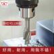 高速网螺丝沉头孔钻头沉台开 孔器平底铣刀导柱平头锪钻可拆卸加