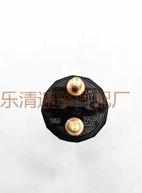 燃2油共轨喷油器1240系列喷油型号0451器01178888