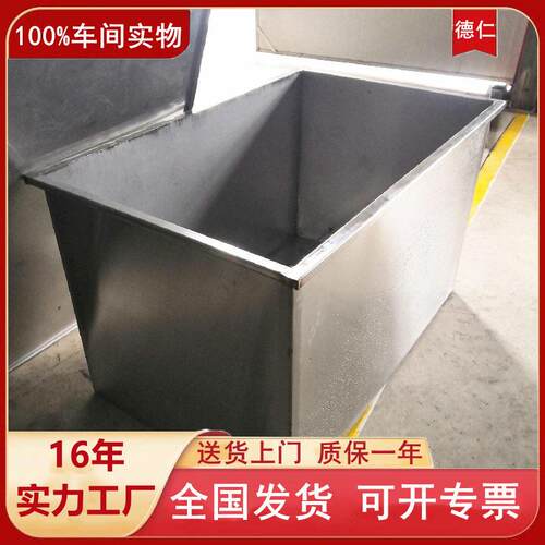 德仁定制不锈钢水箱 解冻池非标防汛砂箱 304方形消防水箱