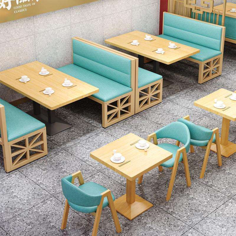 组合网红奶茶咖啡厅店卡座桌椅餐厅饭店店甜品店小吃沙发商用汉堡
