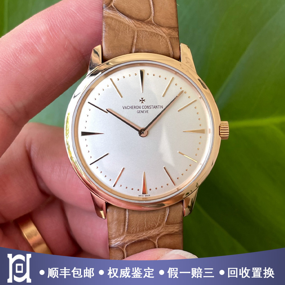 江诗丹顿传承36mm正品18K玫瑰金98新手动机械女表81530/000R-9682