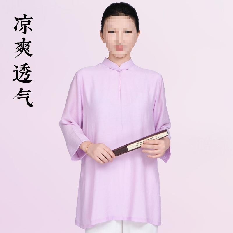 太极服女新款洋气太极拳八段锦练功服年轻改良长款夏季