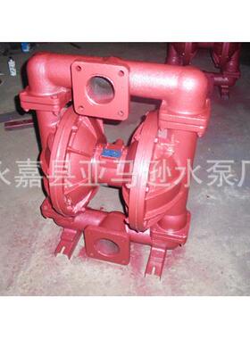 QBK-100铁配F46全套电动隔膜泵