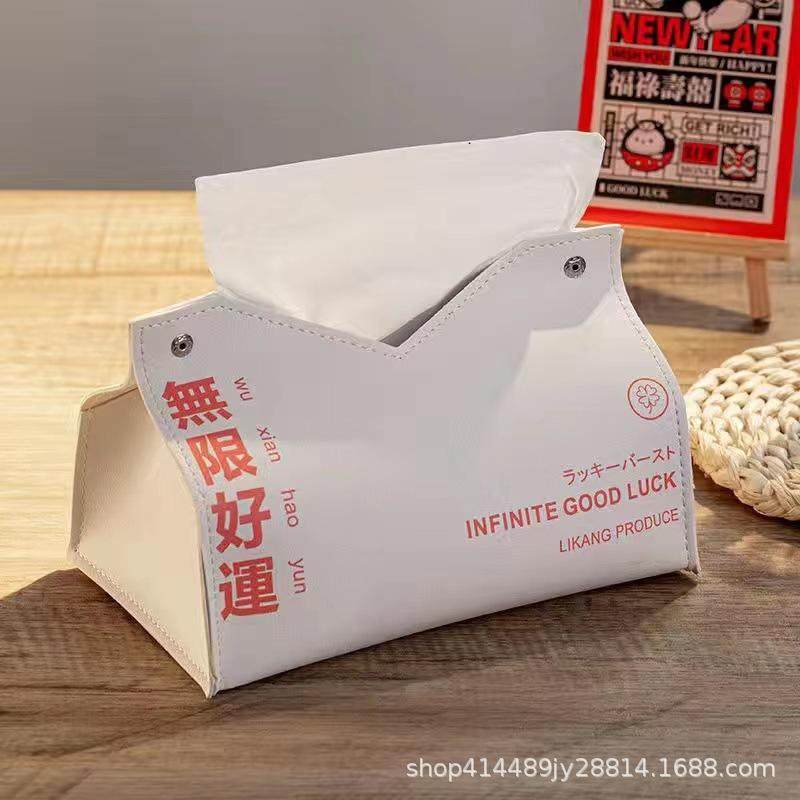 创意桌面纸巾盒办公室个性搞怪抽纸盒ins客厅卧室床头餐纸巾盒,收纳整理,纸巾盒,淘宝优惠券,粉丝福利购,淘宝优惠卷