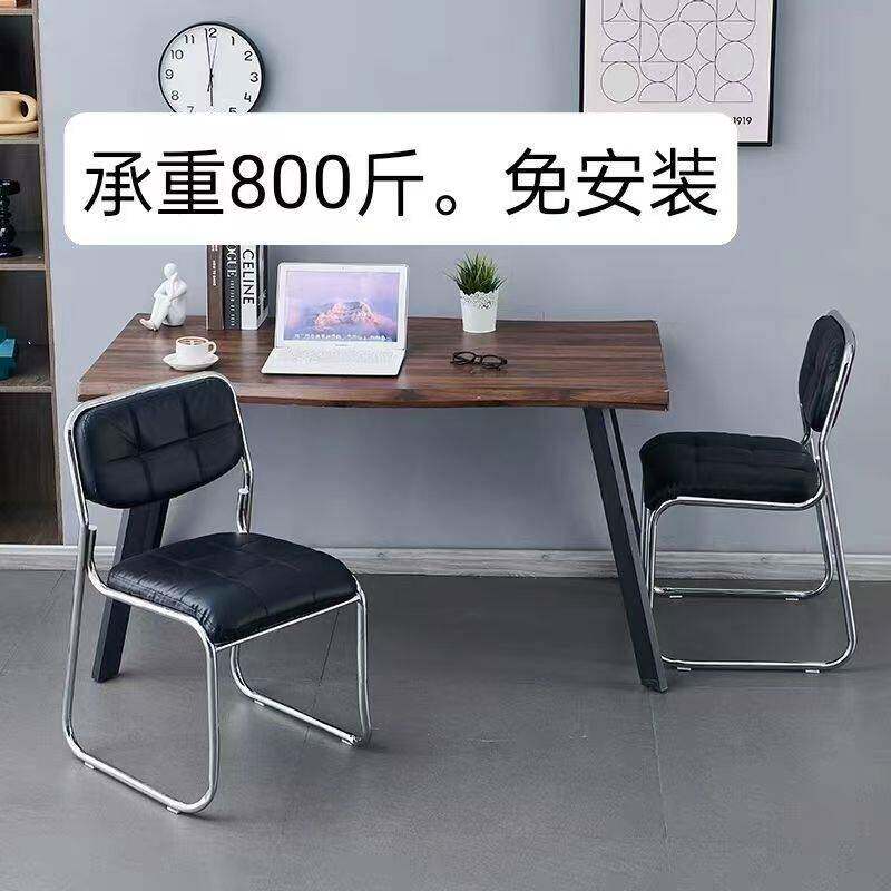 公司办公椅子员工舒适椅靠背会议室培职员椅办公工作椅久坐电脑椅