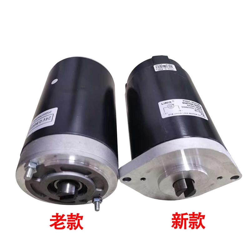 中力小金刚升降电机EPT20-15泵站马达液压起升电机24V0.8KW配件