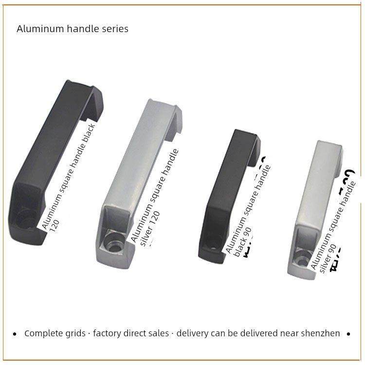 黑色尼龙塑料U型拉手机箱柜锌合金铝拉手120工业设备加强PP把手,基础建材,小拉手,淘宝优惠券,粉丝福利购,淘宝优惠卷