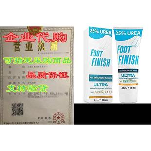 Urea 25% Cream Treatment Foot Softening Lori Love