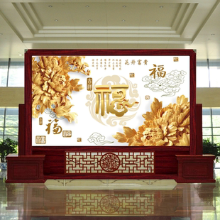中式 2024款 实木屏风隔断办公室入户玄关客厅正对门进门遮挡墙座屏