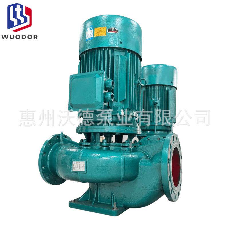 供应GDD立式一体全自动变频恒压供水冷热水管道抽水45kw电机水泵