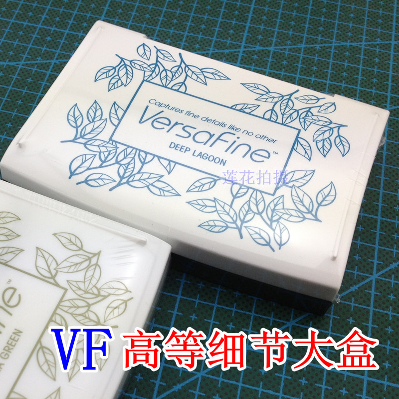 绝版VF高等细节印台(大盒)月猫进口印台 橡皮章用印泥高细