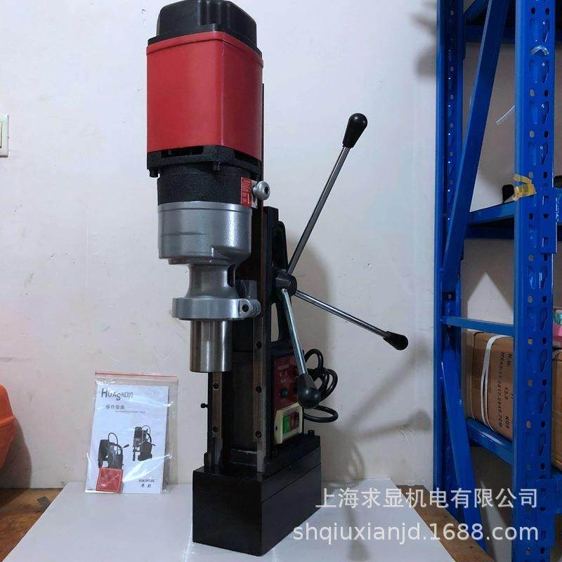 上海华升磁力钻使用说明HS49RC-磁座钻操作指南