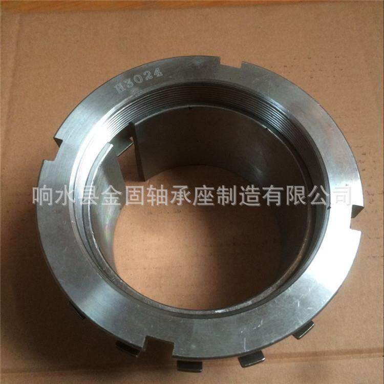 厂轴承座紧定衬套H317 H318 H319 H320 H322 H324 H326紧定套组合