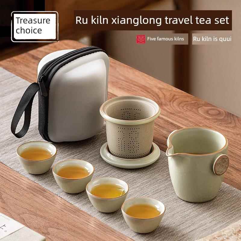 景德镇汝窑旅行茶具汝窑套装一人饮茶壶茶杯功夫泡茶具简约便携式