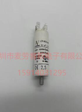 97F5300 10uF 440VAC capcom/genteq 电机启动电容 原装新货