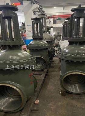 电动闸阀阀体Z961H-25DN500供热联络管电动阀门接管Φ50×10