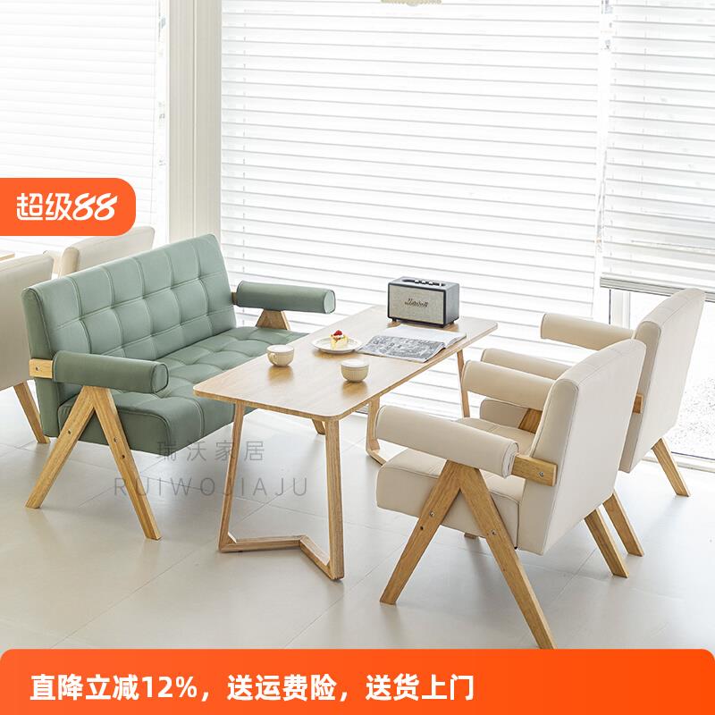 咖啡厅桌椅奶茶店沙发组合商用酒吧茶楼卡座酒馆清吧书吧休闲洽谈