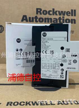 电机保护路B器10MT-C3140MT-C3E-16电流1.断0-1.64A原装现货