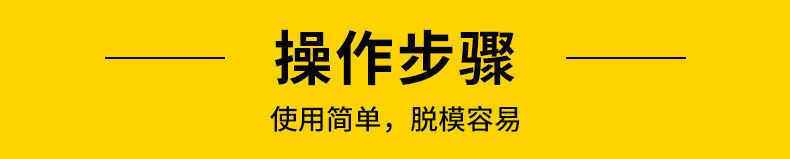 товар из китая 加厚塑料猪牛羊用漏粪板模具水泥制品板模具羊舍漏粪地板水泥羊床
