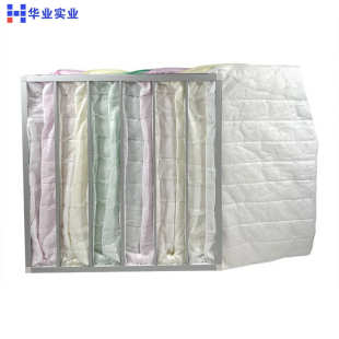 中效F5 净化车间风柜过滤袋无尘空气过滤器非标 袋式