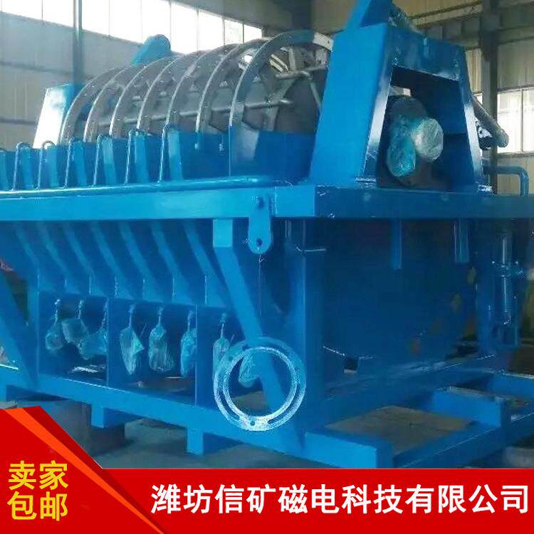 厂家生产盘式真空过滤机陶瓷真空过滤机固液分离清水矿用过滤器