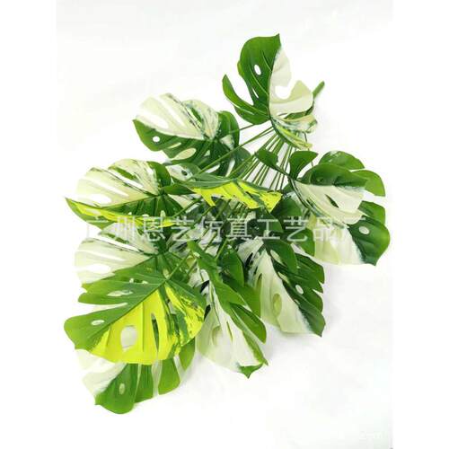 仿真龟背竹人造龟背叶盆栽门面插花装饰园林景观18头过胶手感叶