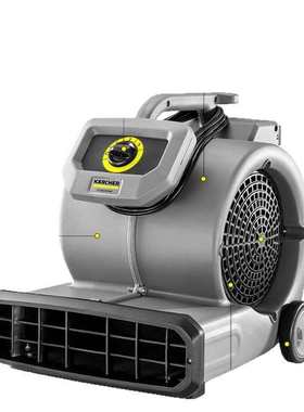 卡赫吹干机AB28吹地机商用除湿吹风机酒店地板地毯地面AB30AB40