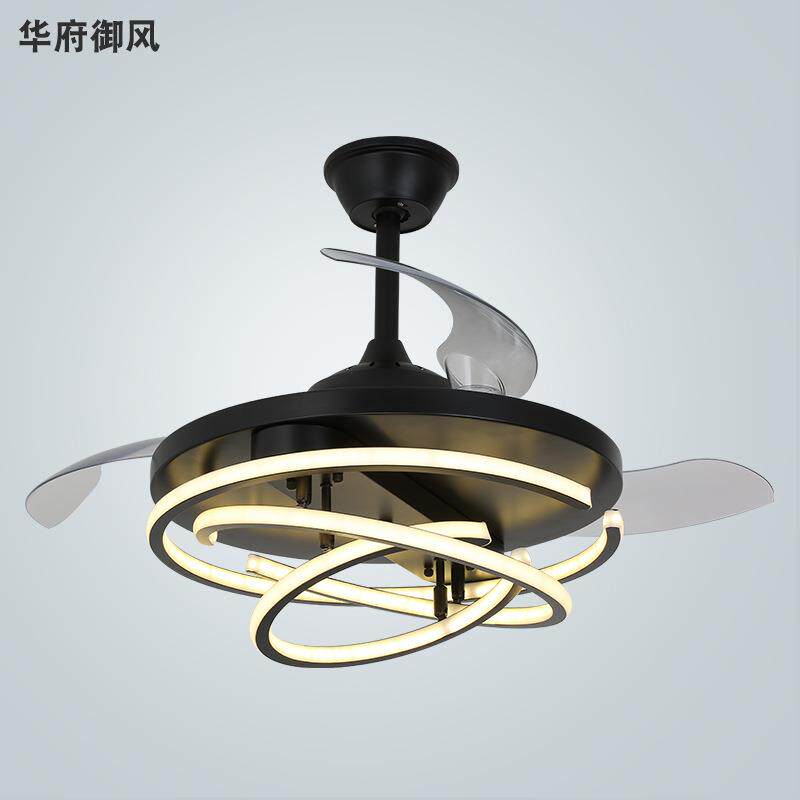 黑色移动三圈风扇灯简约吊灯家用客厅餐厅吊扇灯遥控隐形风扇灯