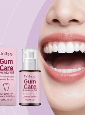 ORALHOE Tooth Gum Care Gel - Gentle care for gums, freshens