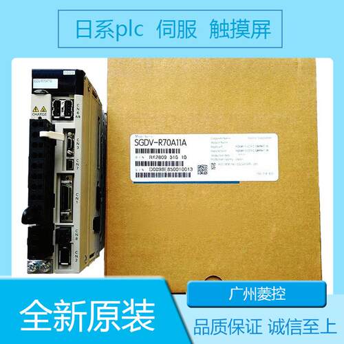 安川SGMMV-A1A2A21 SGMMV-A2A2A21 SGMMV-A1A2A2C