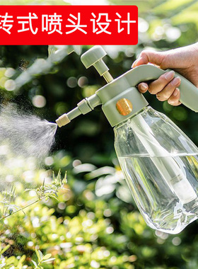 喷壶消毒气压喷雾瓶园艺家喷雾器洒水用洒水壶大小型浇花压力浇水